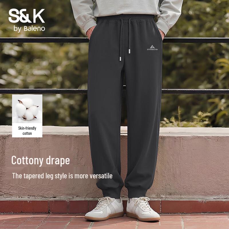 Baleno Men s Loose-Fit Jogger Pants XL