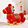 Soft Horse Stuffed Toys Red Pony Plush Doll Funny Chinese Zodiac Horse  Home Decor