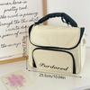 Cute Ballet Style Leather Cosmetic Bags Large Capacity Handbag Travel Portable Storage Bags Toiletry Bags Girly Makeup Bag Gifts