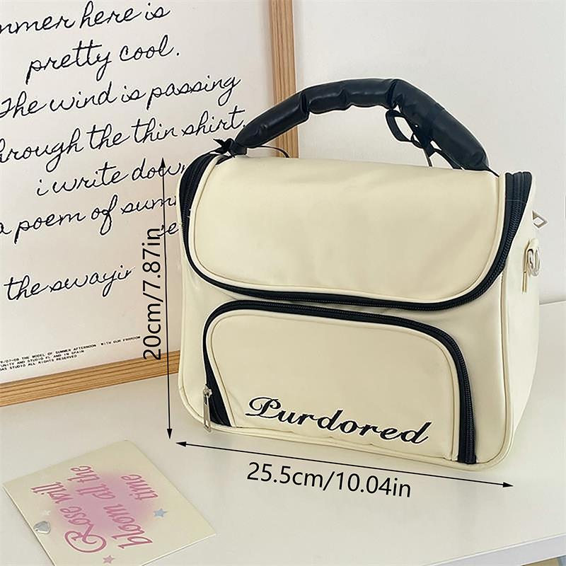Cute Ballet Style Leather Cosmetic Bags Large Capacity Handbag Travel Portable Storage Bags Toiletry Bags Girly Makeup Bag Gifts