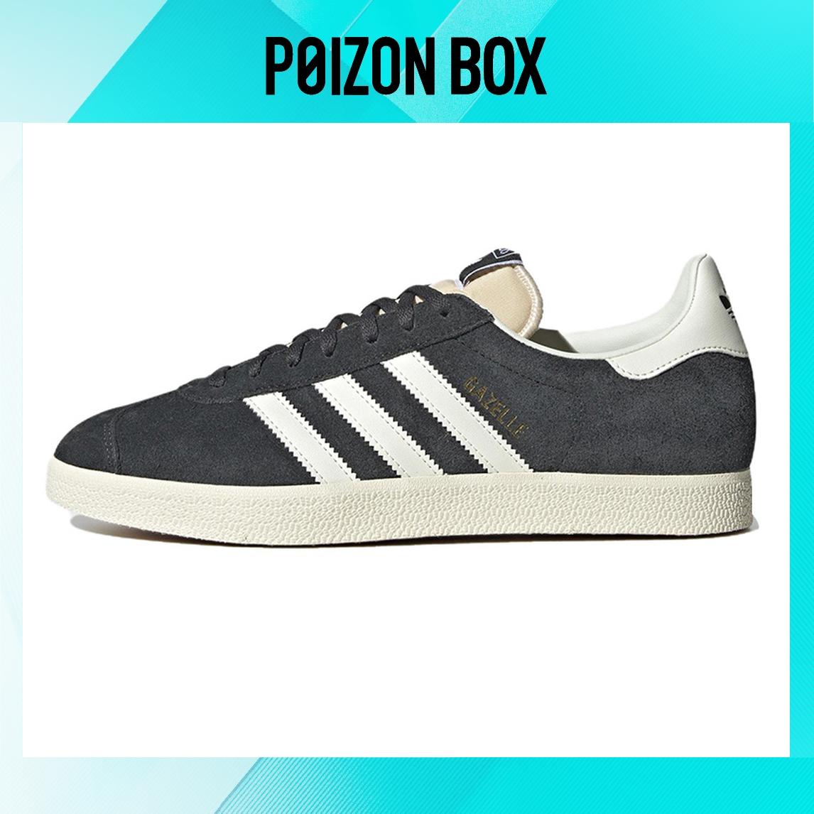 

кроссовки adidas originals Gazelle Carbon Off White GY7340