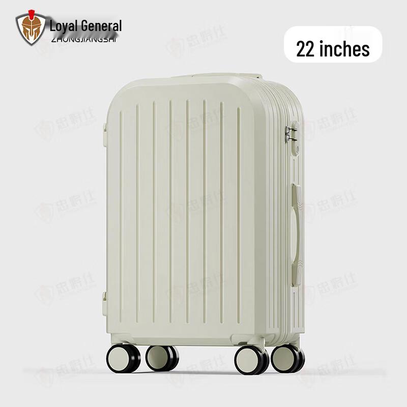 Zhongjiangshi Multi-functional Luggage