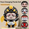 Face Change Face Changing Panda Doll Sichuan Opera Face Changing Toy  Kid Girl Boy
