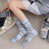Cartoon Puppy Embroidery Cute Socks Women Autumn and Winter Middle Tube Socks Korean Striped Cotton Knitted Elastic Long Socks
