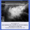 Yaqiang High-Power Industrial Steam Cleaner - 24h Continuous Operation for Car Wash & Hotel Use