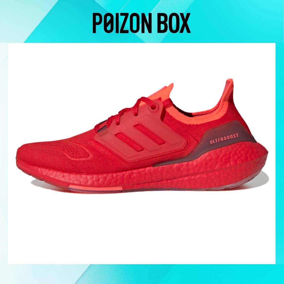 

adidas Ultraboost 22 Running shoes Male