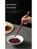 Red Sandalwood Chopsticks - Set of 10 Solid Wood, No Paint/Wax, Antibacterial, Anti-mildew, Engraved Logo, Ideal for Home Use