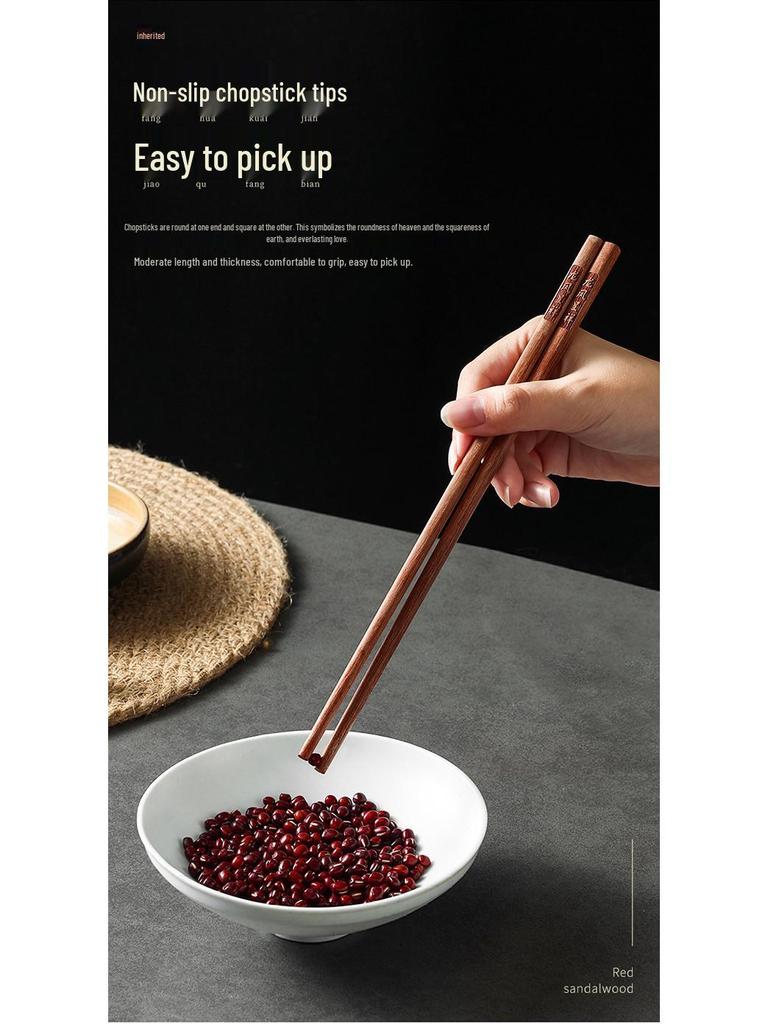 Red Sandalwood Chopsticks - Set of 10 Solid Wood, No Paint/Wax, Antibacterial, Anti-mildew, Engraved Logo, Ideal for Home Use