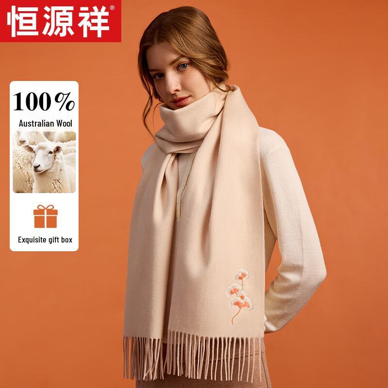 Hengyuanxiang Women's Pure Wool Embroidered Scarf