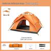 Tenda da campeggio automatica pop-up