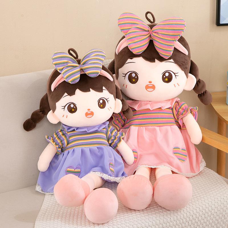 Cotton Plush Doll Toy Girl Childrens Birthday Gift Cute Princess Purple Pink