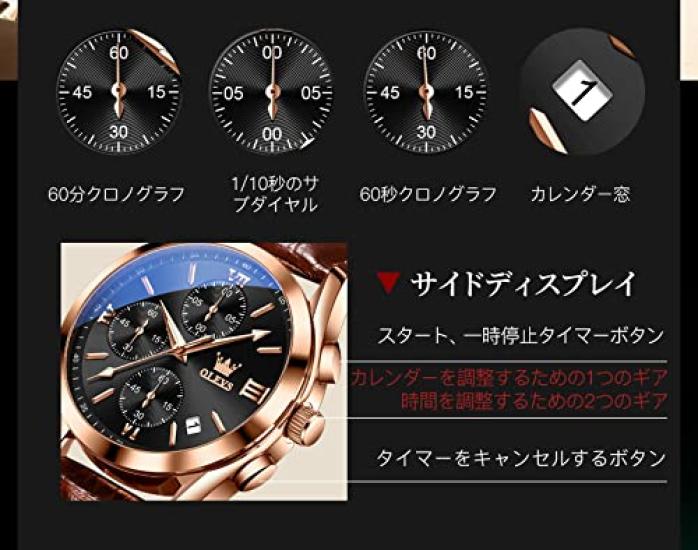 OLEVS Men's Waterproof Wristwatch, Simple and Stylish Business Watch with Brown Leather Strap, Analog Display, Date Display, Quartz Movement, Perfect