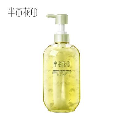 Banmu Huatian Jasmine Petal Amino Acid Scented Shower Gel 400ml