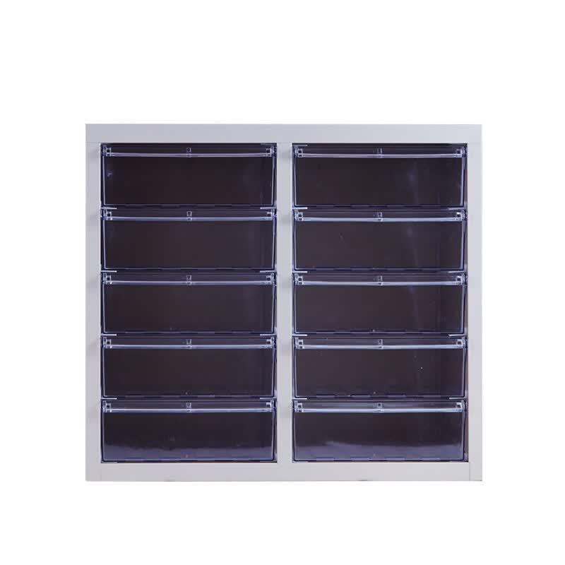 Steel Parts & Document Organizer Cabinet