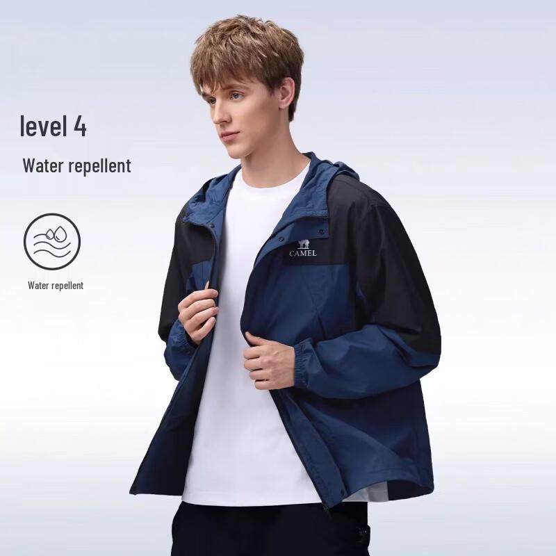 CAMEL Men's Breathable Cool-Touch Water-Repellent Outdoor Jacket A16BA45024