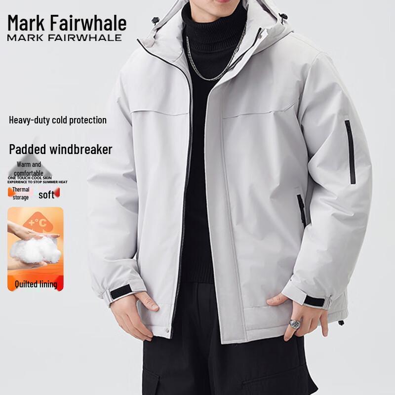 Mark Fairwhale Men's Hooded Padded Jacket