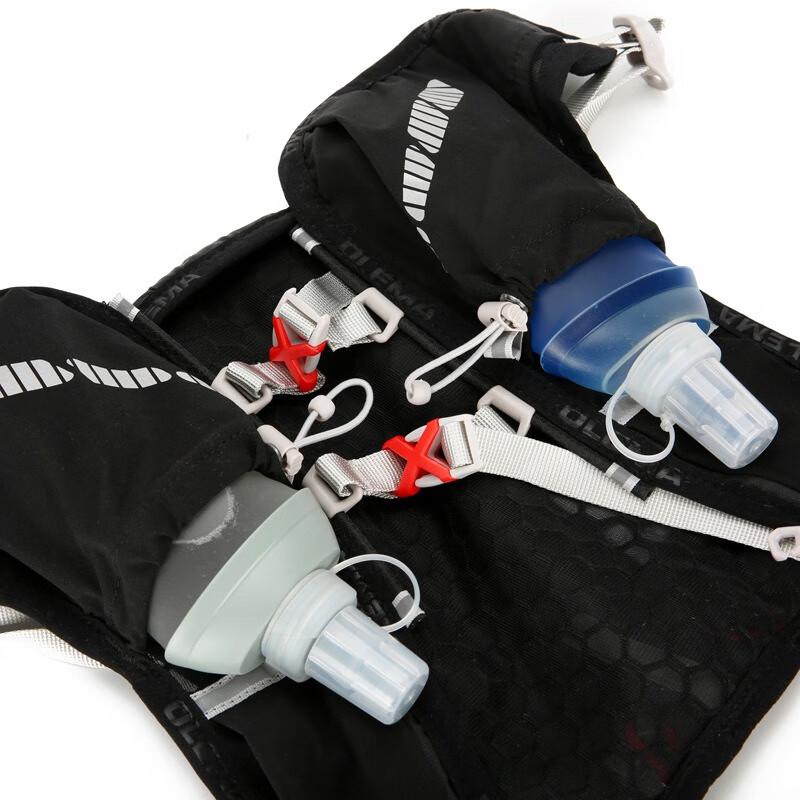 Li Shen Outdoor Professional Running Hydration Pack