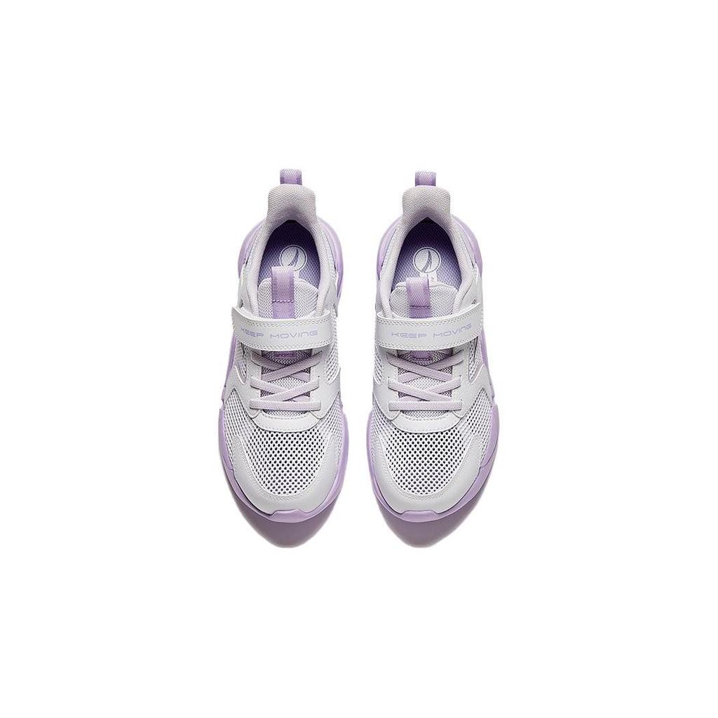 Anta Kids Mesh Breathable Shock Absorbing Wear Resistant Non-Slip Low Top Running Shoes Kids Running Shoes White Purple A322425509-1