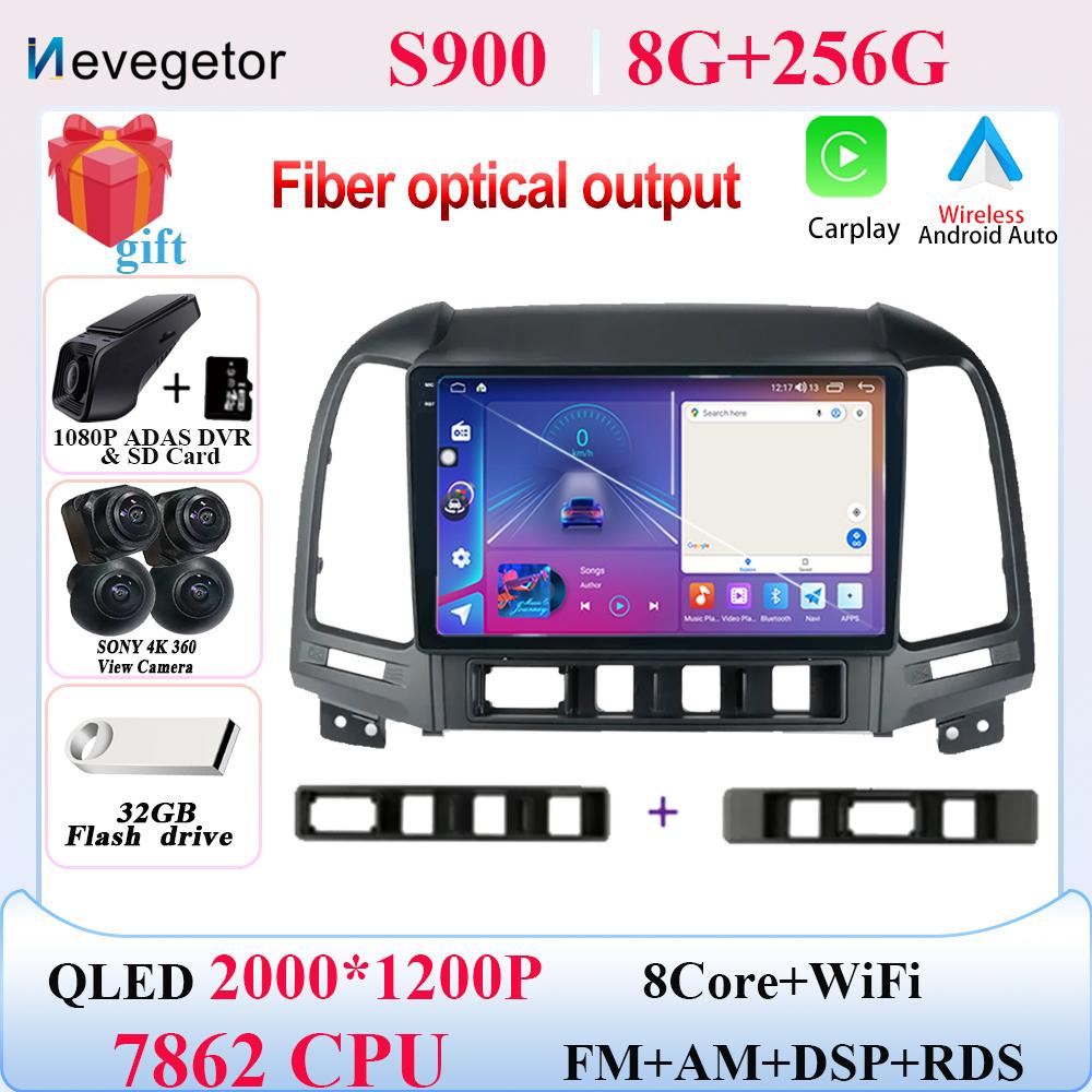 Android 14 For Hyundai Santa Fe 2 2006-2012 Car Auto Radio Stereo Head Unit Multimedia Player GPS Navigation BT DSP No 2din DVD