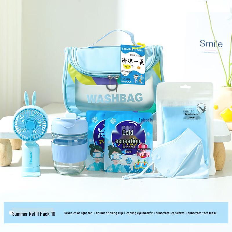 Cooling Comfort Gift Set XS-10