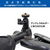 Velbon ACC AZ Compact Ball Accessory Shoe Aluminum Ball Compact and ACC QHD-21 Head, Compatible, Head, Lightweight, AMZQHD-21