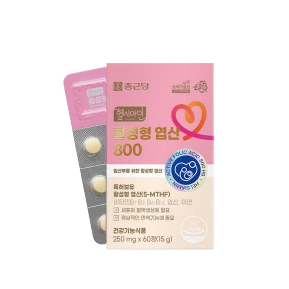 Active Folic Acid (800) - A Start for a Healthy Child and Mother, 1 Pcs, 60 Tablets