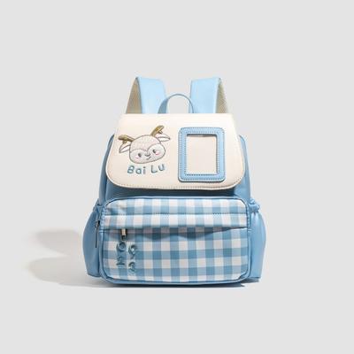 A Large-capacity Casual Embroidered Checkered Backpack for Students