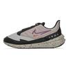 Nike Air Winflo 9 Shield Cobblestone Vivid Purple Women's Sneakers DM1104-002