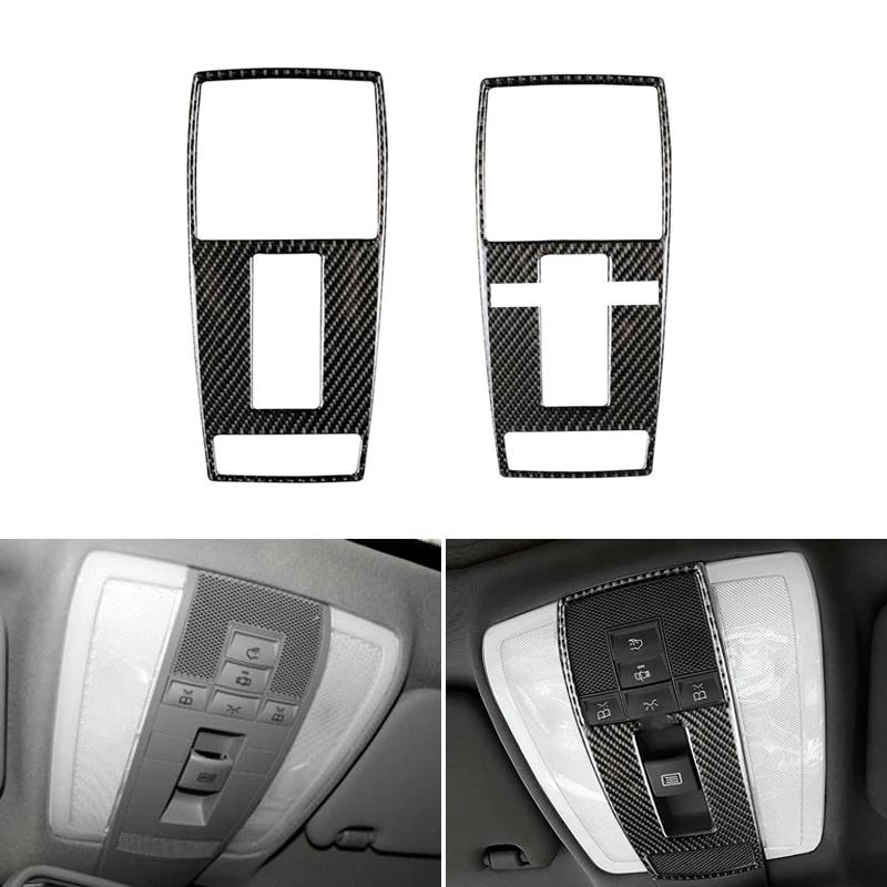 

Справжнє вуглецеве волокно для салону автомобіля передня лампа для читання Рамка кришки для Mercedes Benz CE Class W204 W212 2010 2011 2012 for W204 A