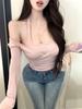Women's Pink U-Neck Halter Top: Fake Two-Piece, Long-Sleeve, Slimming Base Layer for Spring/Autumn.