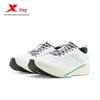 Atmungsaktive Leichte Laufschuhe für Herren