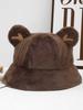 Autumn and winter hats women's thickened plush bucket hats show small faces bucket hats cute ears warm basin hats