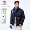 Camel Unisex Outdoor 90% Down Stand Collar Jacket