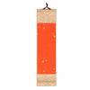 Mini Hanging Scroll Rice Paper Scroll Batik Gilded Blank Mounting Hanging Scroll Brush Calligraphy 10x39cm Decorative Pendants