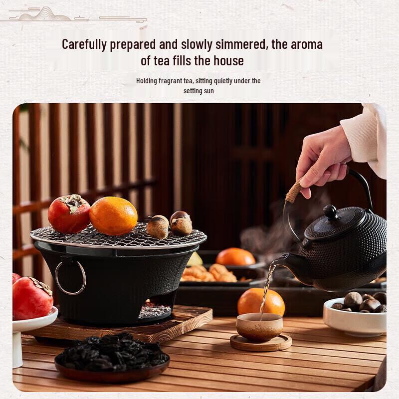 Shang Kao Jia Cast Iron Smokeless Charcoal Grill