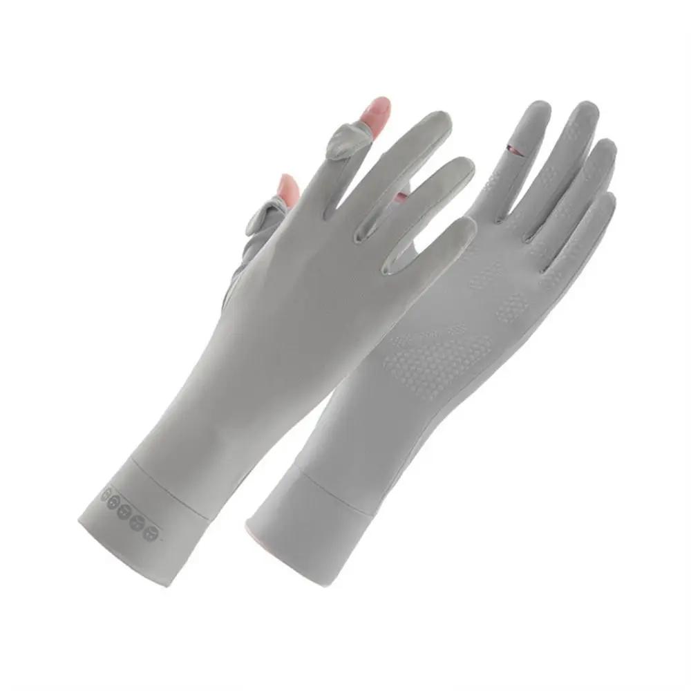 Long Sunscreen Gloves Fashion Thin Elastic Anti-UV Mittens Slip Resistant Ice Silk Cycling Driving Gloves Women Girls