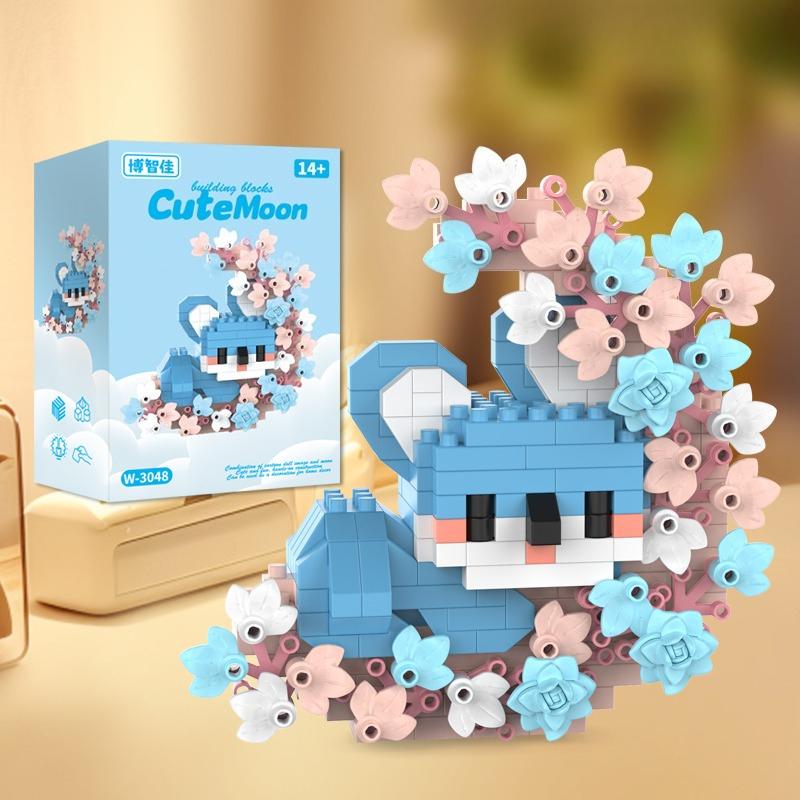Diy Dog Cat Panda Raccoon Cute Pet Small Building Block Model Series Ornaments Children'S Toy Christmas Birthday Gifts For Kids