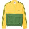 X Wales Bonner New Knit Track Jacket Asia Sizing 'Yellow Green' Men's IW1174