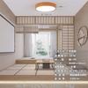 Herischen LED Ceiling Light Wood Slim Stepless Dimming and Color Temperature Remote Full Night Suitable for Rooms up to 8 Tatami Easy Installation