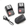 7VLOGLITE Wireless Trigger Universal Receiver for Outdoor Lighting (PT04GY)