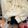 Design sense niche squirrel embroidered hooded sweater women's autumn and winter versatile plush thickened top tide #2244 plush