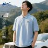 Warrior Men's Quick-Dry Polo Shirt