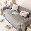 Universal Sofa Towel New Advanced Sense Autumn and Winter Sofa Blanket Plush Dust-proof Sofa Cover Cloth