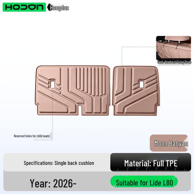 Nio LeDao L80 Car Trunk Mat TPE 26: Interior Floor Mats & Decorative Accessories for Tail Box.