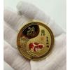 Twelve Zodiac Commemorative Medals, Colored, 4.5mm, Zodiac Gold Coins, Handicrafts, Christmas Gift, Stocking Stuffers