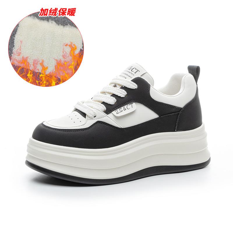 9961 Leather High-top Shoes Children's New Versatile Autumn and Winter Platform Sports and Leisure Shoes