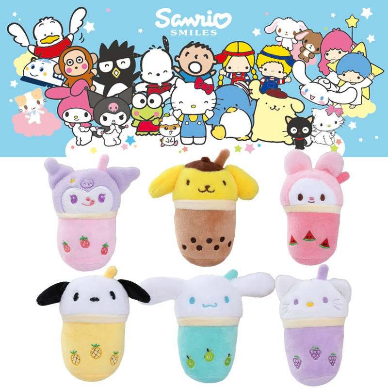 Cute Plush Keychain Toy With Milk Tea Cup Design Perfect Backpack Accessory Ideal Gift For Girls