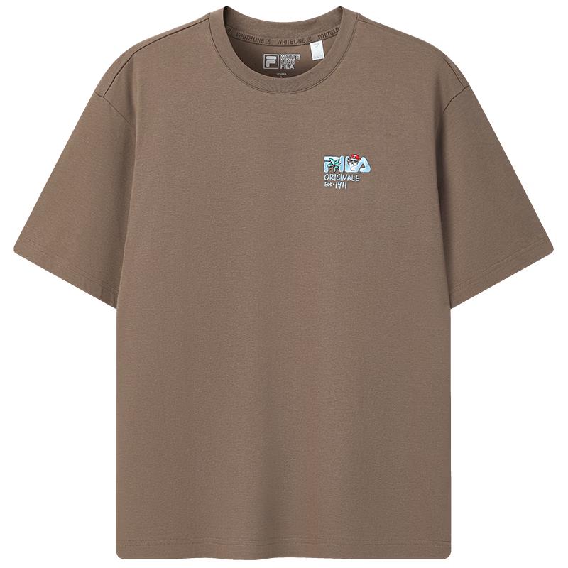 Fila Men's Embroidered Cat T-Shirt