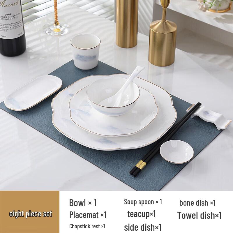 

Ruyi Gold Rim Ceramic Tableware Set