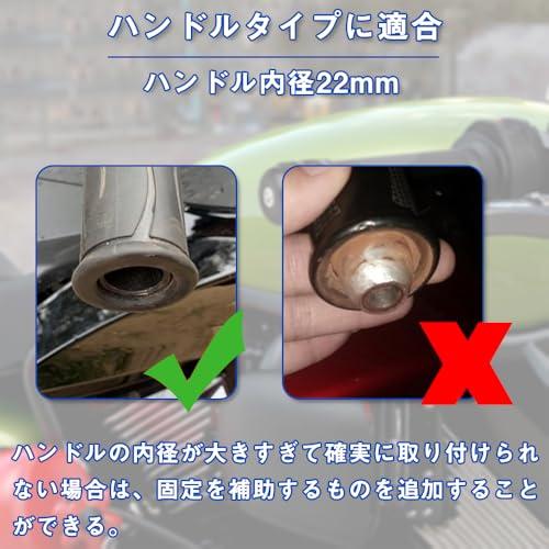 Motorcycle Accessories Handlebar Ends Aluminum Bar Ends Universal Handlebar Inner Diameter 22mm Anti-Vibration Easy To Install Universal Anti-Rus